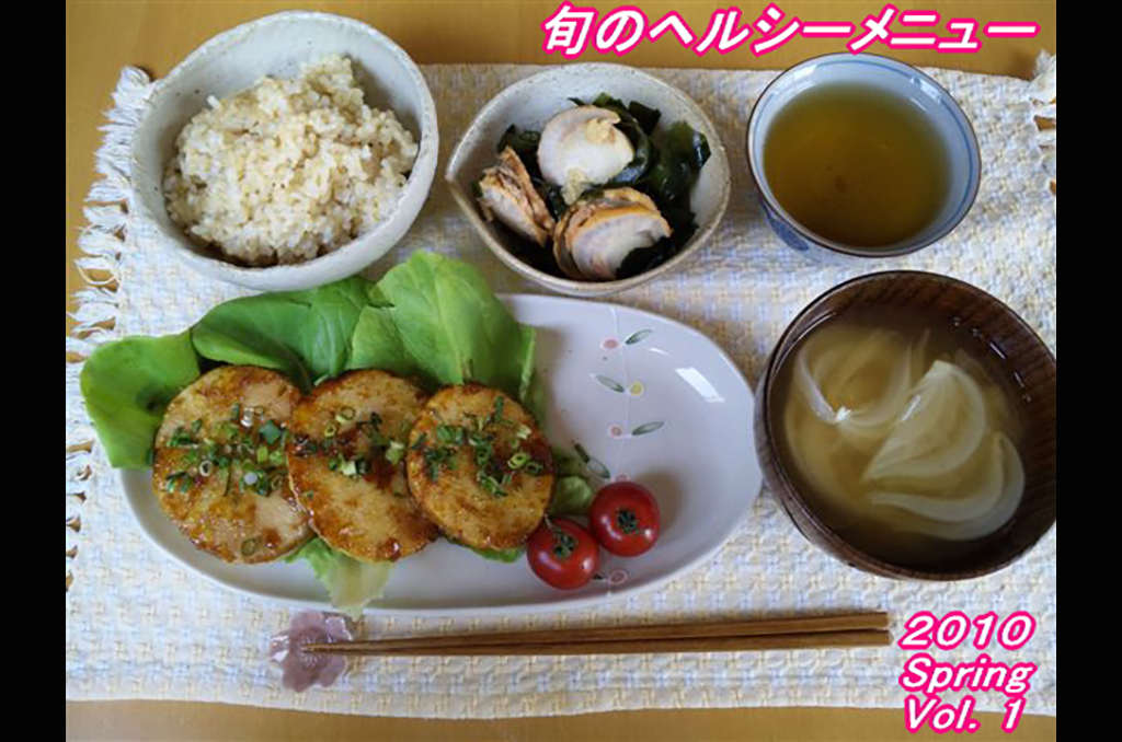 たけのこステーキ(醤油味)