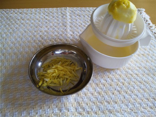 野菜の柚香和えレシピ１